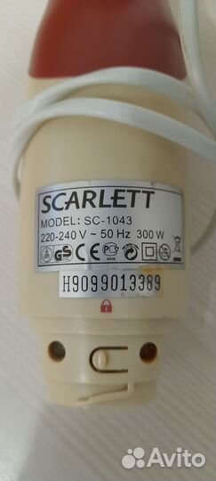 Блендер skarlett sc-1043