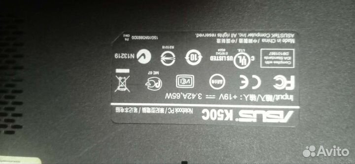 Asus