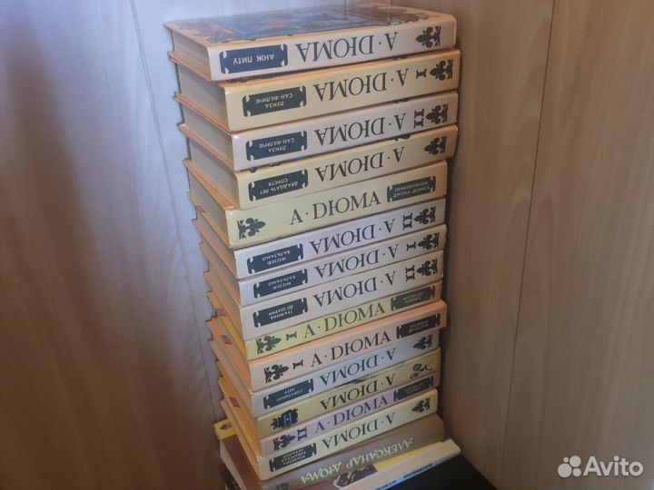 Собрание сочинений Дюма 14 томов