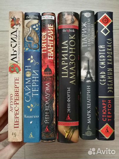 Книги