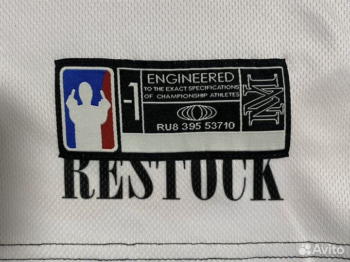 Аутсайдер Джерси Marselin (Оригинал)