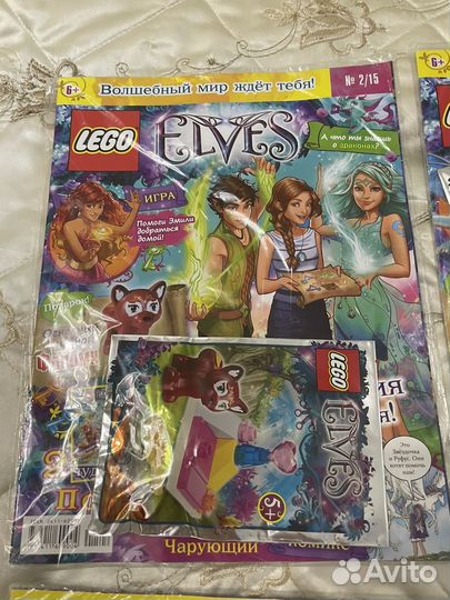Журналы Lego Friends Оригинал Новые