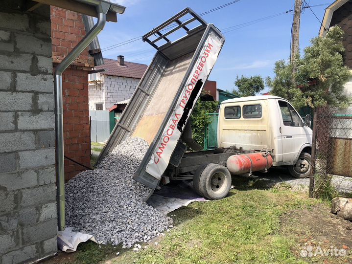 Песок, щебень, отсев, галька, чернозем доставка