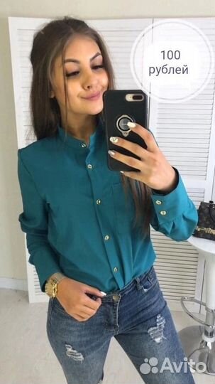 Женские вещи пакетом новые 42 - 52