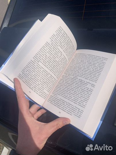 Гарри Поттер 2 новые книги Росмэн