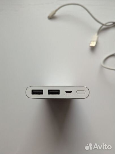 Mi Powerbank 2S