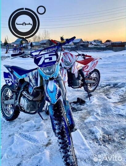 Kayo k1 mx 250