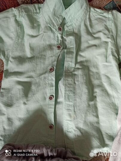 Пакет вещей для мальчика