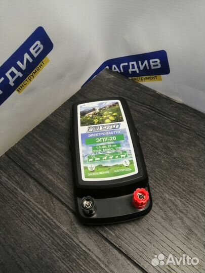 Электропастух Варяг эпу-20И 1 Дж