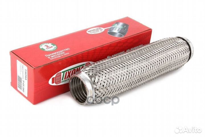 Гофра 45/280 (aisi 304 with interlock) P45280 T