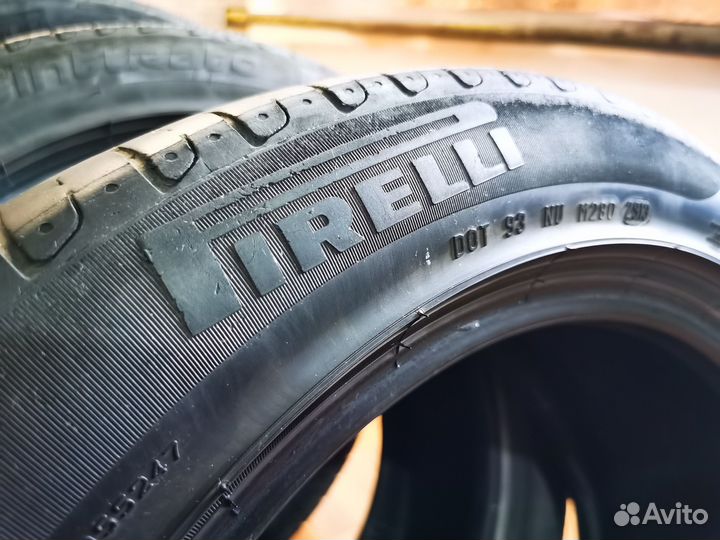 Pirelli Cinturato P7 225/50 R17