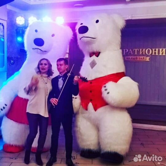 Поздравление от мишек