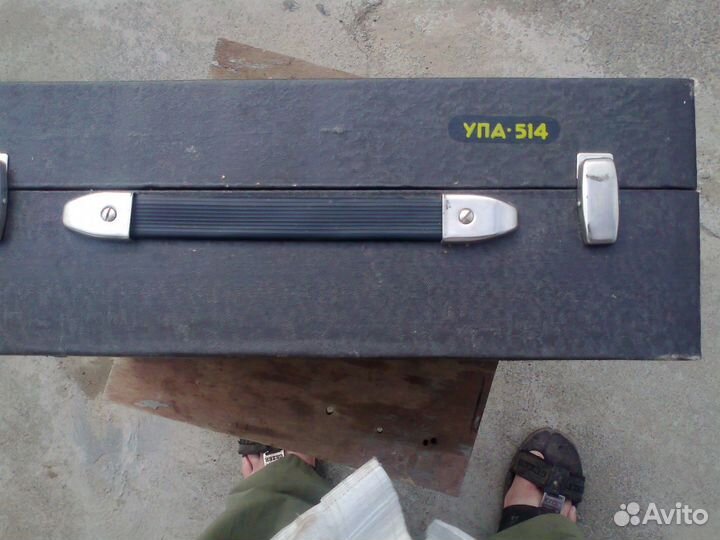 Фотоувеличитель