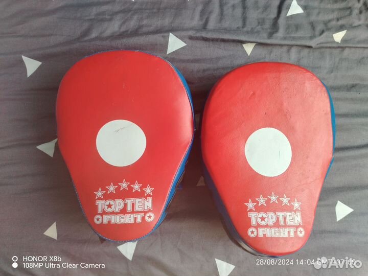 Боксерские лапы