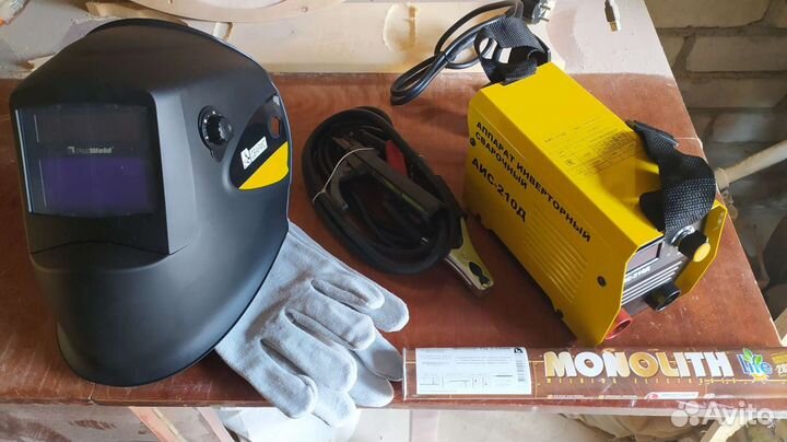 Столярная мастерская