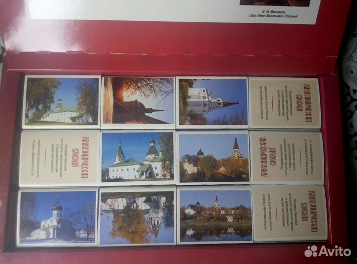 Сувенирный набор спичек 