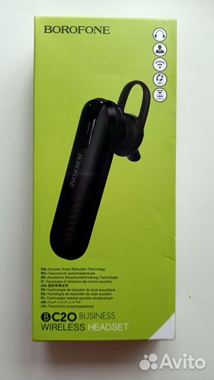 Блютуз (Bluetooth) гарнитура