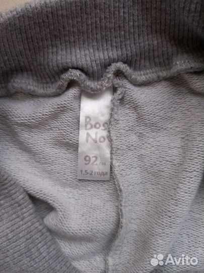 Шорты для мальчика. На 1.5-2года (92см)