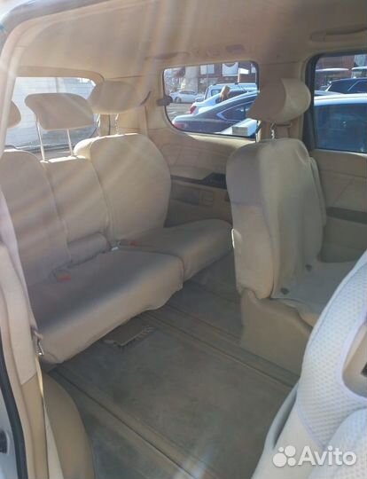 Такси трансфер перевозка только межгород