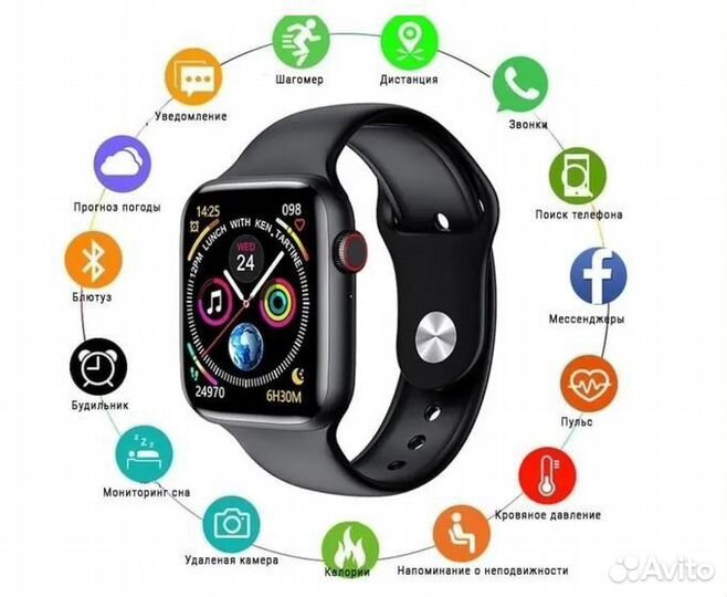 SMART watch x8 pro