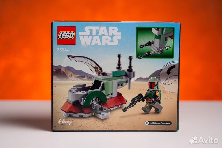 Lego Star Wars 75344