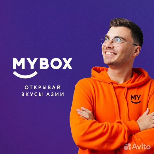 Повар с обучением