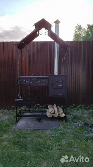 Мангал