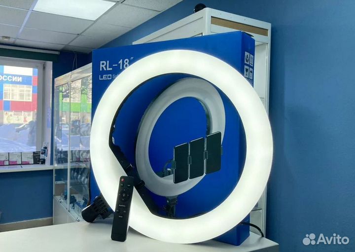 Кольцевая лампа 45 см со штативом Новая