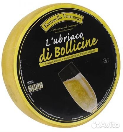 Фуэт Классик