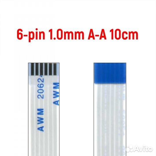 Шлейф тачпада для ноутбука Acer Aspire 4741G FFC 6