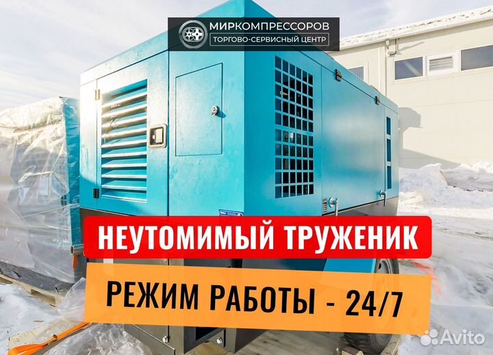 Дизельный винтовой компрессор dlcy-12/12