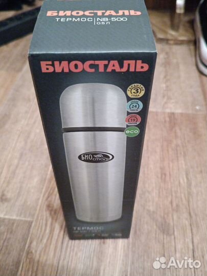 Новый Термос биосталь 0.5 литра