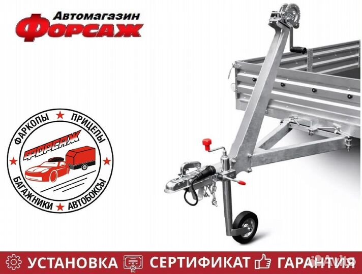 Лебёдка на прицеп 500 мзса 4500.0023