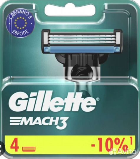 Лезвия для бритвы Gillette mach 3 (4 шт)