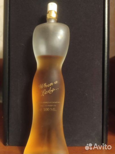 Винтажный парфюм