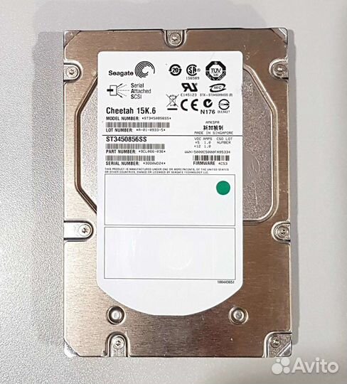 Жесткий диск Seagate 450 Гб SAS ST3450856SS