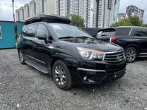 SsangYong Korando Turismo 2.0 AT, 2017, 85 331 км, с пробегом, цена 2 900 000 руб.