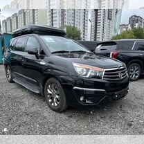 SsangYong Korando Turismo 2.0 AT, 2017, 85 331 км, с пробегом, цена 2 850 000 руб.