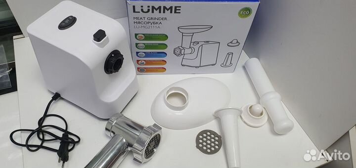 Мясорубки Lumme LU-MG2111A