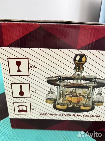 Рюмки (новые в упаковке)
