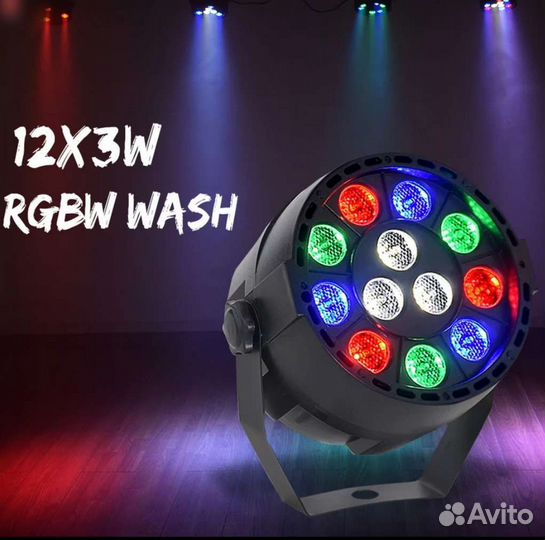 Прожектор Led rgbw 12x3 вт