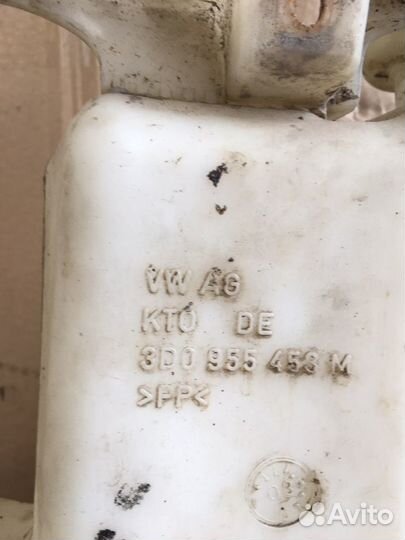 Бачок омывателя Фольксваген Фаэтон(1480)