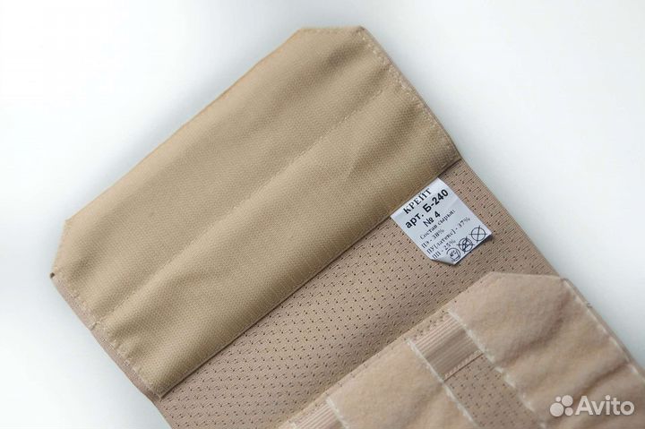 Бандаж послеродовой, пояс послеоперационный 80-100