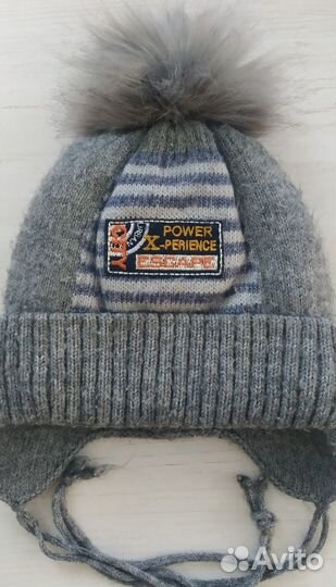 Шапка зимняя детская