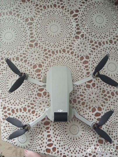 Дрон magic mini