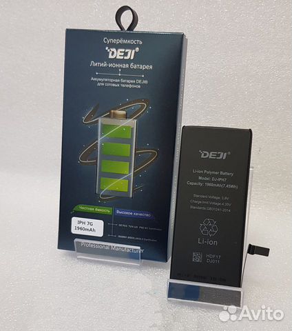 Батарея на iPhone аккумулятор iPhone