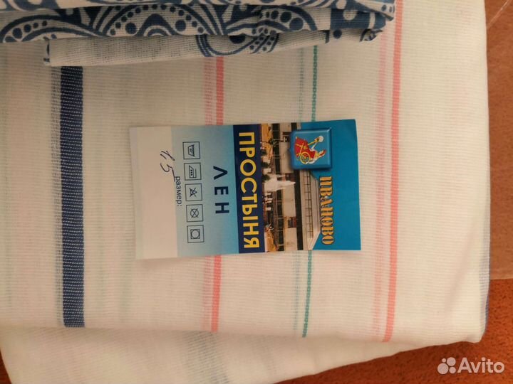 Простынь лен, наволочка