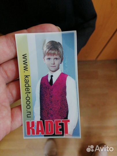 Костюм школьный пиджак + брюки рост 146 (новый)