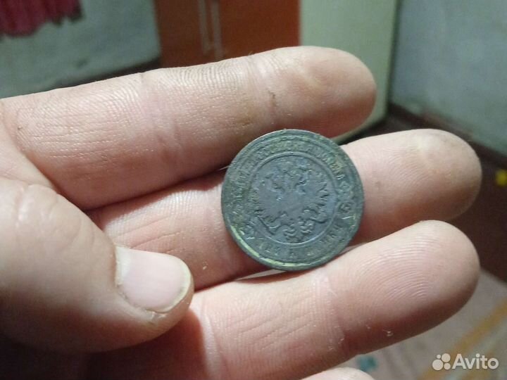 Медные монеты