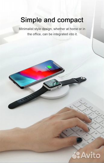 Беспроводное зарядное устройство baseus